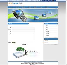 ���ƾ�������Ƶ��Ƶ����ž���-6K��ը���Ϳշɾ��Ͼ�һ�г�(��ͼ)...