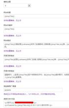 3a�˿˱������Ƽ�����Ƶ������������ʱ���µĹ������簲ȫ...