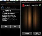 ���齫��ı�Ӯ��Ƶ�������9����Ӱ�챱���� �ֵؽ��¿ɴ�4-10��...